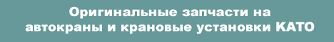 Газогенераторные установки для подогрева, стоимость 130000 руб., продам в москве