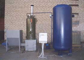 Группа компаний строй гарант - парогенератор на водянистом и жестком горючем ри-5м