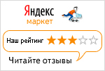Котлы на жестком горючем - приобрести по специальной стоимости в интернет-магазине krd-market в краснодаре