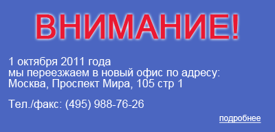 Паровой котел: продажа паровых и водогрейных котлов, приобрести промышленный паровой котел